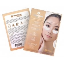 Патчи для глаз US Medica Hyaluron & Gold Snail Moisture Eye Patch